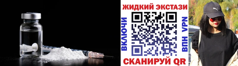 Бутират вода  Сорочинск 
