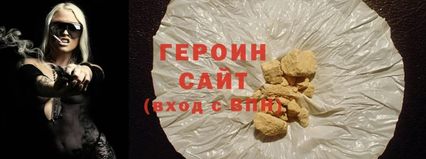 индика Михайловка