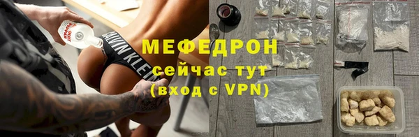 мдпв Медвежьегорск