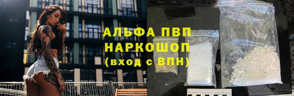 кокаин Михайлов