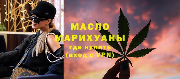 кокаин Михайлов