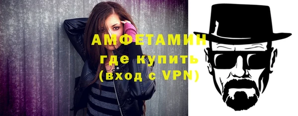 кокаин Михайлов