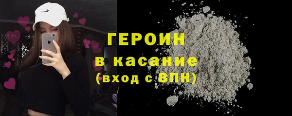 кокаин Михайлов