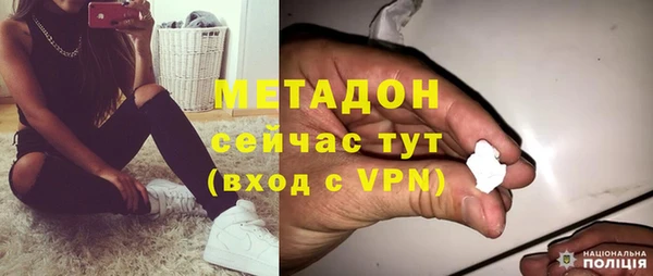 индика Михайловка