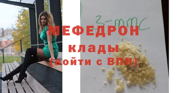 кокаин Михайлов