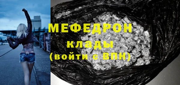 кокаин Михайлов