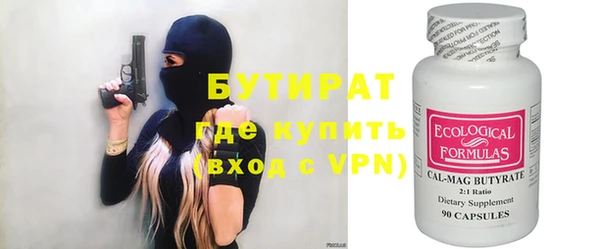 кокаин Михайлов