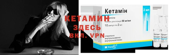 кокаин Михайлов