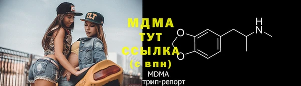кокаин Михайлов