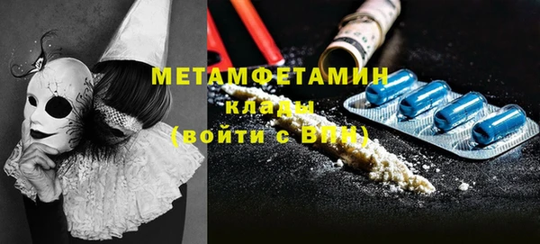 индика Михайловка