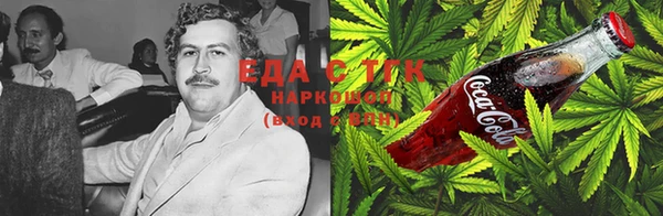 кокаин Михайлов