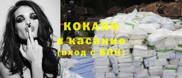 кокаин Михайлов