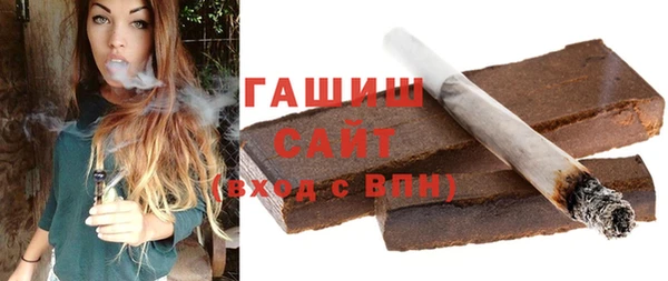 кокаин Михайлов