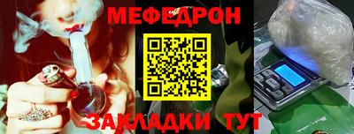 марихуана Ликино-Дулёво