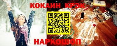марихуана Ликино-Дулёво