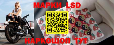 мяу мяу кристалл Лесосибирск