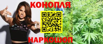альфа пвп Ливны