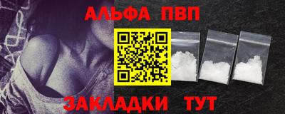 марихуана Ликино-Дулёво