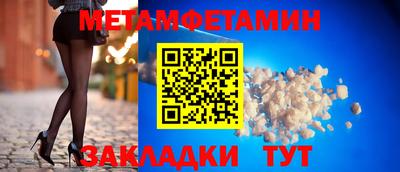 марихуана Ликино-Дулёво