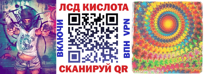 Марки NBOMe 1,5мг  где найти наркотики  Сорочинск 