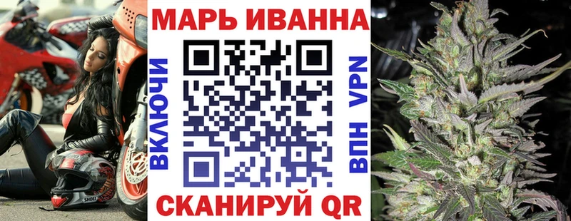 Канабис план  купить  цена  Сорочинск 